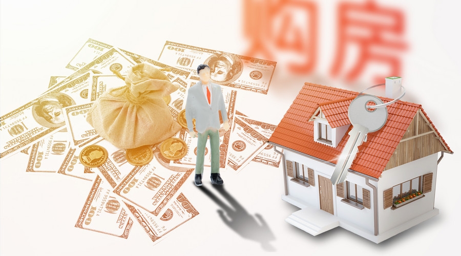 重庆快速借款企业信贷咨询服务